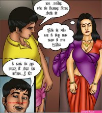 savita bhabhi hindi episodes