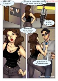 sex comics pdf download free