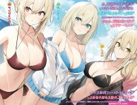 女性向动画h乙