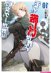 女性向动画h乙
