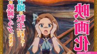 女性向动画h乙