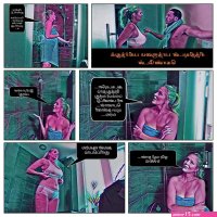 tamil sex story comics