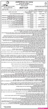 ব ন ১০ স ক স কম ক স