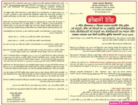 ব ন ১০ স ক স কম ক স