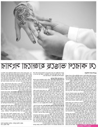 ব ন ১০ স ক স কম ক স