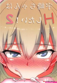 anime porn comic
