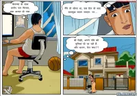 free velamma comivs story