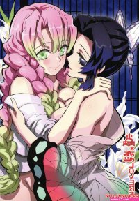 sex demon slayer anime