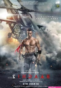 call of the night ep 11 vostfr