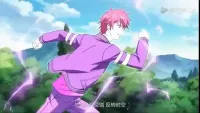quanzhi fashi episode 1 vostfr saison 1