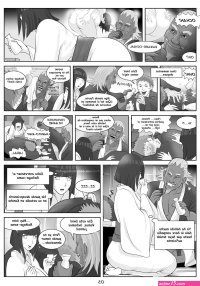 comic porno hinata y raikage