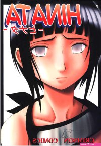 hinata hyuga hentai comics