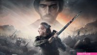 kingdon saison 4 en streaming