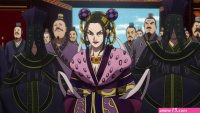 kingdon saison 4 en streaming