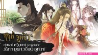 chuyện chich animeko che hd