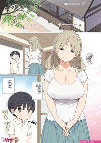 chuyện chich animeko che hd