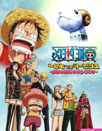 download soul of gold episode