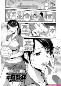 japan mom son sex comics