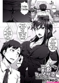 anime hentai comics