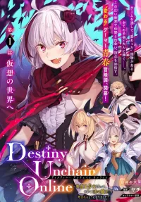 hanitora shoukan yuusha wo hameru honey trap hoi mou