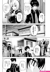 hanitora shoukan yuusha wo hameru honey trap hoi mou