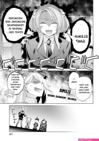 hanitora shoukan yuusha wo hameru honey trap hoi mou