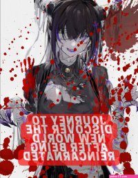 isekai smut
