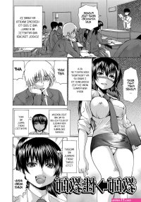 porn comics hentai teacher