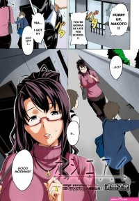 porn comics hentai teacher