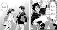 daki x tanjiro xsxx truyện anime