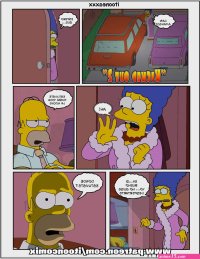 mua is a huge futa comics