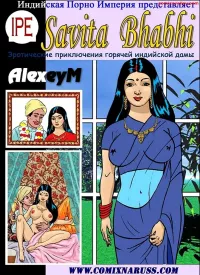 porn comic free download in pdf