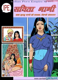 velamma girl xxx with raju comics in hindi
