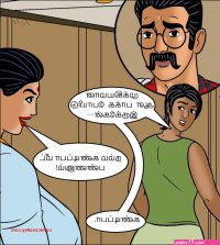 velamma girl xxx with raju comics in hindi