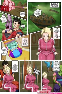 android 18 and gohan sex comics.