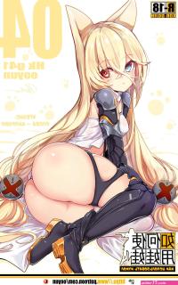anime girl xxx