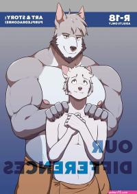 furry muscles manga gay gallery comics