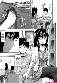 komik xxx adik kakak