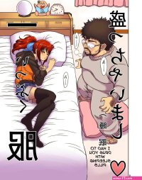 komik xxx adik kakak