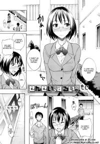komik xxx adik kakak