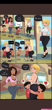 shadebase comics full aunty