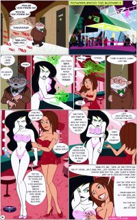 3d porno comics kim possible
