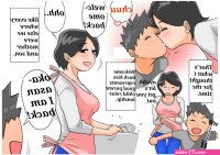 mom son comics hentai manga
