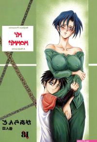 mom son comics hentai manga