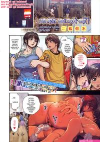 hentai cartoon comics incest pic