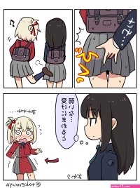 lycoris recoil comics 18