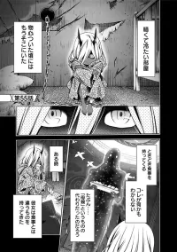zero two and hiro 18 comics