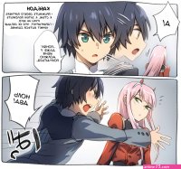 zero two and hiro 18 comics