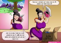 chichi porn comics