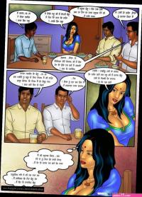 savita bhabhi comics pdf download